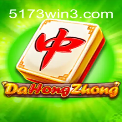 Explorando DaHongZhong: Um Guia Completo com as Regras e Estratégias