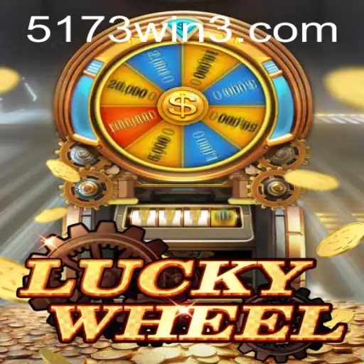 LuckyWheel: Um Mergulho no Mundo do Jogo e a Chave para o Sucesso 5173win